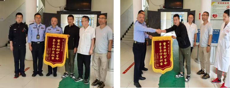 wechat_2025-06-27_173506_479.png